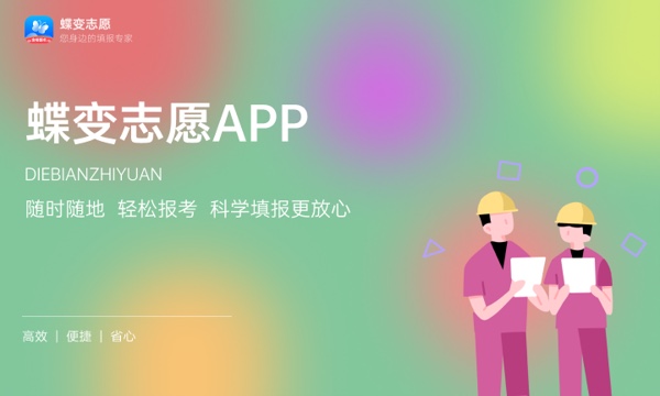 2023年徐州医科大学学费多少钱一年及各专业收费标准查询 大约需要多少费用 2023年徐州医科大学学费多少钱一年及各专业收费标准查询 大约需要多少费用