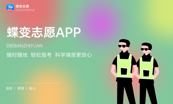 沈阳理工大学大学是几本 是一本还是二本 沈阳理工大学大学是几本 是一本还是二本