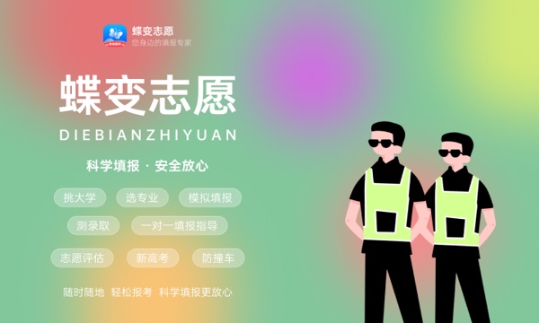 东莞理工学院好不好怎么样 东莞理工学院值不值得报考 东莞理工学院好不好怎么样 东莞理工学院值不值得报考