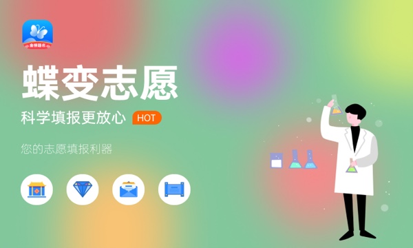 神木职业技术学院一年学费多少钱及各专业的收费标准(2023年参考) 神木职业技术学院一年学费多少钱及各专业的收费标准(2023年参考)