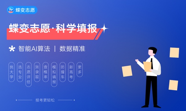 西安铁路职业技术学院好不好怎么样 西安铁路职业技术学院值不值得报考 西安铁路职业技术学院好不好怎么样 西安铁路职业技术学院值不值得报考