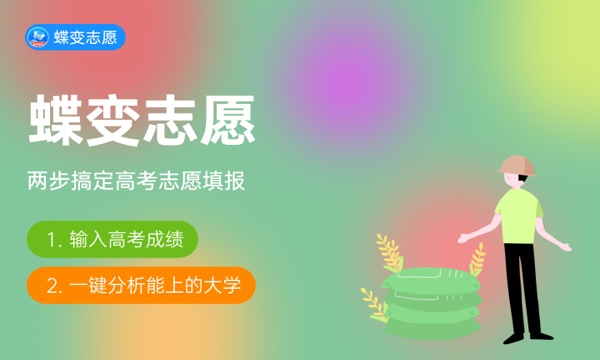 安徽师范大学一年学费多少钱及各专业的收费标准(2023年参考) 安徽师范大学一年学费多少钱及各专业的收费标准(2023年参考)