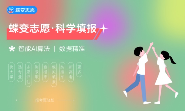 葡萄与葡萄酒工程学什么课程及毕业薪酬岗位去向 就业前景怎么样 葡萄与葡萄酒工程学什么课程及毕业薪酬岗位去向 就业前景怎么样
