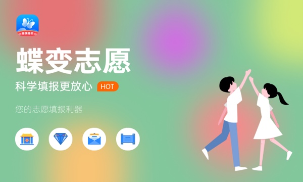 浙江药科职业大学一年学费多少钱及各专业的收费标准(2023年参考) 浙江药科职业大学一年学费多少钱及各专业的收费标准(2023年参考)
