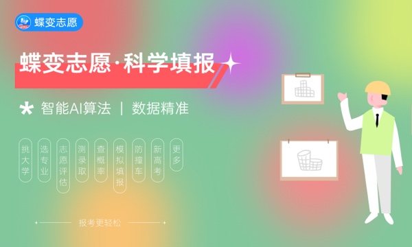 山西工学院是985还是211大学985和211是否入选 山西工学院是985还是211大学985和211是否入选
