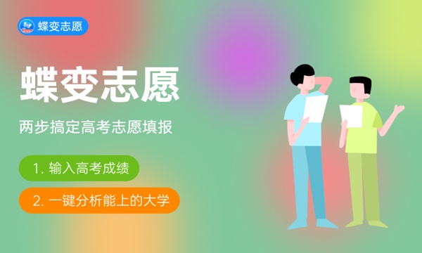 医疗器械经营与服务学什么课程及毕业薪酬岗位去向 就业前景怎么样 医疗器械经营与服务学什么课程及毕业薪酬岗位去向 就业前景怎么样