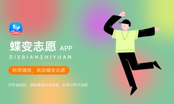 重庆理工职业学院好不好怎么样 重庆理工职业学院值不值得报考 重庆理工职业学院好不好怎么样 重庆理工职业学院值不值得报考