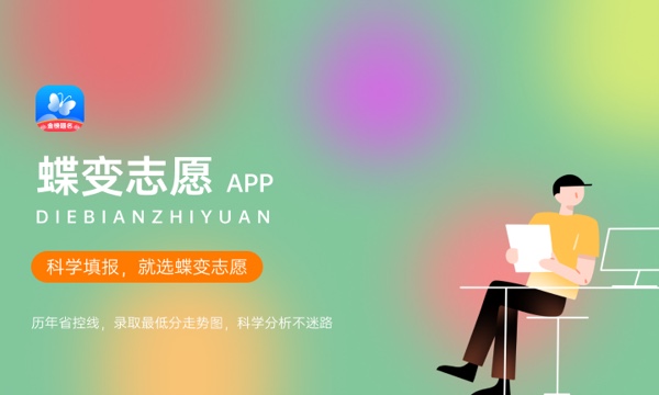 江西师范高等专科学校怎么样及评价好不好 江西师范高等专科学校口碑如何 江西师范高等专科学校怎么样及评价好不好 江西师范高等专科学校口碑如何
