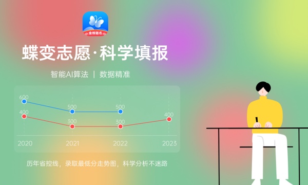 公共事务管理学什么课程及毕业薪酬岗位去向 就业前景怎么样 公共事务管理学什么课程及毕业薪酬岗位去向 就业前景怎么样