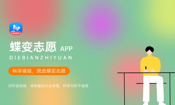河北科技学院好不好怎么样 河北科技学院值不值得报考 河北科技学院好不好怎么样 河北科技学院值不值得报考