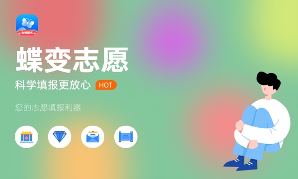 南阳师范学院一年学费多少钱及各专业的收费标准(2023年参考) 南阳师范学院一年学费多少钱及各专业的收费标准(2023年参考)