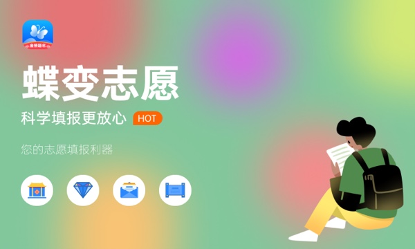 山西财经大学华商学院怎么样及评价好不好 山西财经大学华商学院口碑如何 山西财经大学华商学院怎么样及评价好不好 山西财经大学华商学院口碑如何