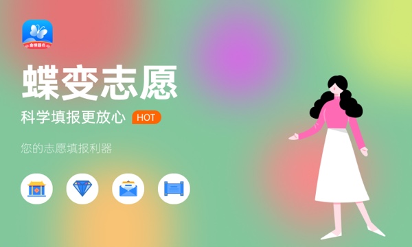 莱芜职业技术学院一年学费多少钱及各专业的收费标准(2023年参考) 莱芜职业技术学院一年学费多少钱及各专业的收费标准(2023年参考)
