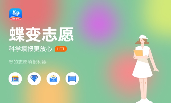 九江学院一年学费多少钱及各专业的收费标准(2023年参考) 九江学院一年学费多少钱及各专业的收费标准(2023年参考)