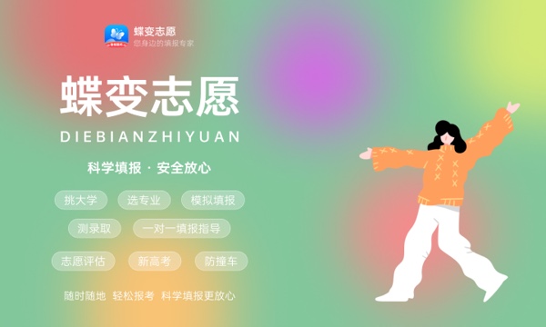 2023年合肥学院学费多少钱一年及各专业收费标准查询 大约需要多少费用 2023年合肥学院学费多少钱一年及各专业收费标准查询 大约需要多少费用