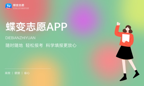硅湖职业技术学院好不好怎么样 硅湖职业技术学院值不值得报考 硅湖职业技术学院好不好怎么样 硅湖职业技术学院值不值得报考