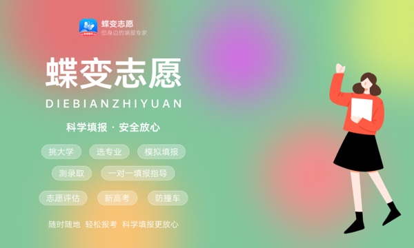浙大城市学院怎么样及评价好不好 浙大城市学院口碑如何 浙大城市学院怎么样及评价好不好 浙大城市学院口碑如何