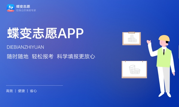 长江大学是985还是211大学985和211是否入选 长江大学是985还是211大学985和211是否入选