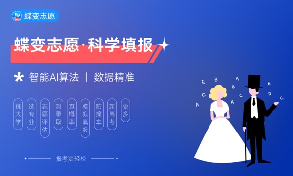 海洋工程装备技术学什么课程及毕业薪酬岗位去向 就业前景怎么样 海洋工程装备技术学什么课程及毕业薪酬岗位去向 就业前景怎么样