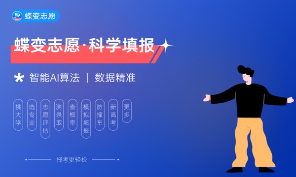 邮政通信管理学什么课程及毕业薪酬岗位去向 就业前景怎么样 邮政通信管理学什么课程及毕业薪酬岗位去向 就业前景怎么样