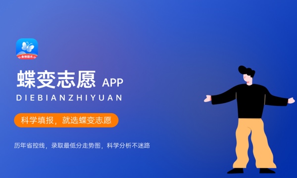 武汉体育学院大学是几本 是一本还是二本 武汉体育学院大学是几本 是一本还是二本