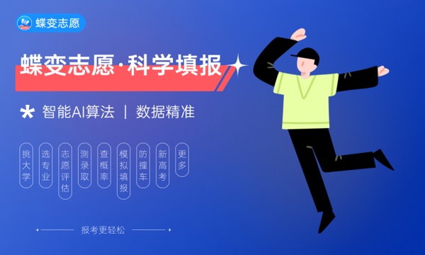 漳州理工职业学院好不好怎么样 漳州理工职业学院值不值得报考 漳州理工职业学院好不好怎么样 漳州理工职业学院值不值得报考