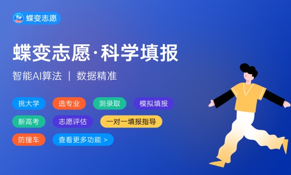 扬州大学一年学费多少钱及各专业的收费标准(2023年参考) 扬州大学一年学费多少钱及各专业的收费标准(2023年参考)