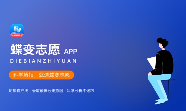 咸阳师范学院一年学费多少钱及各专业的收费标准(2023年参考) 咸阳师范学院一年学费多少钱及各专业的收费标准(2023年参考)
