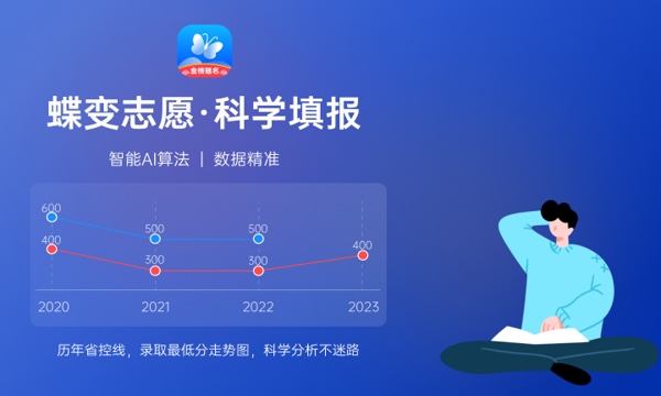 2023年陕西高考397分能报哪些公办大学 新高考可以上什么院校 2023年陕西高考397分能报哪些公办大学 新高考可以上什么院校
