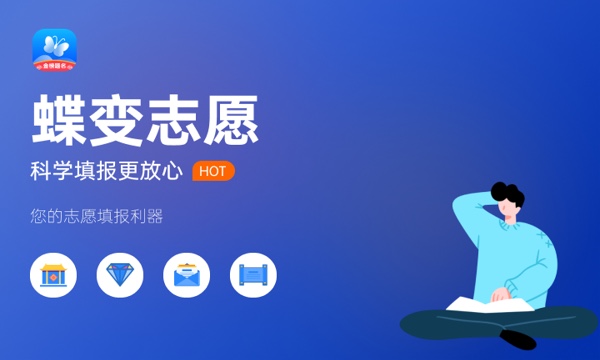 物流管理学什么课程及毕业薪酬岗位去向 就业前景怎么样 物流管理学什么课程及毕业薪酬岗位去向 就业前景怎么样