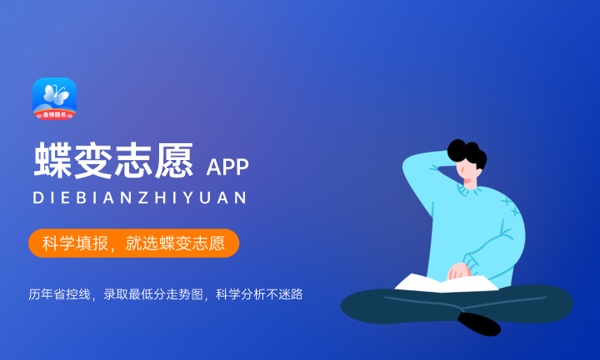 克孜勒苏职业技术学院好不好怎么样 克孜勒苏职业技术学院值不值得报考 克孜勒苏职业技术学院好不好怎么样 克孜勒苏职业技术学院值不值得报考