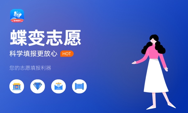 广东财经大学一年学费多少钱及各专业的收费标准(2023年参考) 广东财经大学一年学费多少钱及各专业的收费标准(2023年参考)