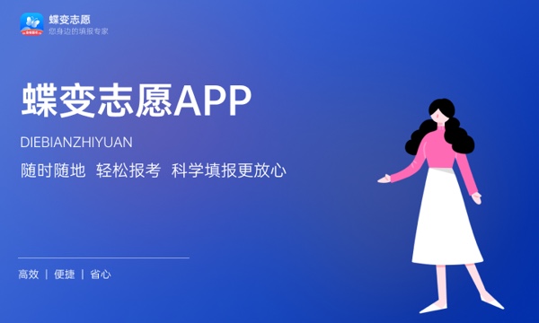 广东茂名幼儿师范专科学校好不好怎么样 广东茂名幼儿师范专科学校值不值得报考 广东茂名幼儿师范专科学校好不好怎么样 广东茂名幼儿师范专科学校值不值得报考