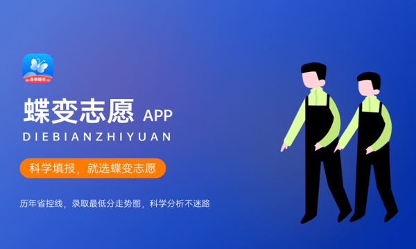 北华大学一年学费多少钱及各专业的收费标准(2023年参考) 北华大学一年学费多少钱及各专业的收费标准(2023年参考)
