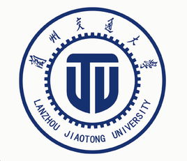 甘肃理工类大学排名一览表 甘肃理工类大学排名一览表