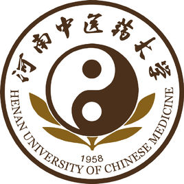 河南中医药大学是双一流大学吗? 河南中医药大学是双一流大学吗?