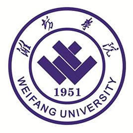 潍坊学院是双一流大学吗? 潍坊学院是双一流大学吗?