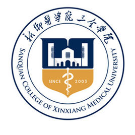 2023年新乡医学院三全学院招生章程 2023年新乡医学院三全学院招生章程