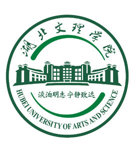 湖北文理学院是双一流大学吗? 湖北文理学院是双一流大学吗?