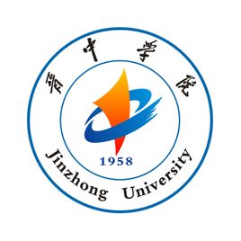 晋中学院招生计划-各专业招生人数是多少