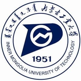内蒙古工业大学招生计划-各专业招生人数是多少 内蒙古工业大学招生计划-各专业招生人数是多少