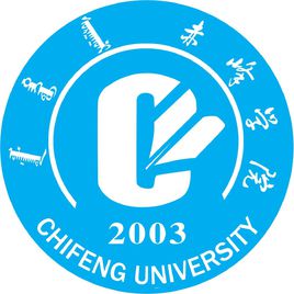2022赤峰学院分数线是多少分(含各专业录取分数线) 2022赤峰学院分数线是多少分(含各专业录取分数线)
