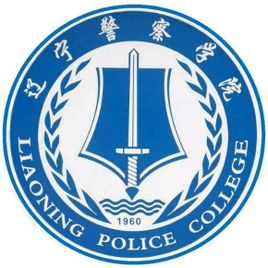 2023年辽宁警察学院艺术类专业有哪些? 2023年辽宁警察学院艺术类专业有哪些?