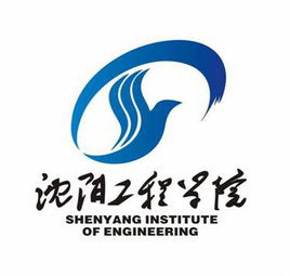 2023沈阳工程学院中外合作办学学费多少钱一年-各专业收费标准 2023沈阳工程学院中外合作办学学费多少钱一年-各专业收费标准