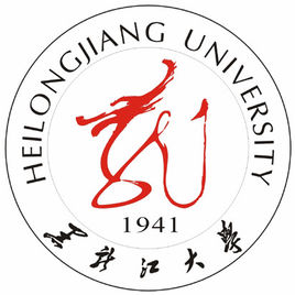 黑龙江大学招生计划-各专业招生人数是多少