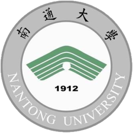 南通大学国家特色专业名单一览表 南通大学国家特色专业名单一览表