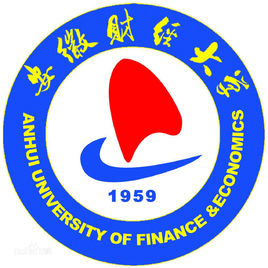 2022安徽财经大学中外合作办学分数线(含2021年) 2022安徽财经大学中外合作办学分数线(含2021年)