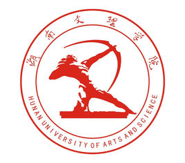 湖南文理学院国家特色专业名单一览表 湖南文理学院国家特色专业名单一览表