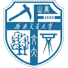 2022西南交通大学分数线是多少分(含各专业录取分数线) 2022西南交通大学分数线是多少分(含各专业录取分数线)