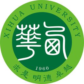 西华大学招生计划-各专业招生人数是多少 西华大学招生计划-各专业招生人数是多少